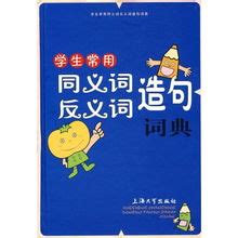 網路公幹意思|「公幹」意思是什麼？公幹造句有哪些？公幹的解釋、用法、例句